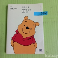 작은이미지