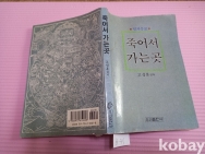 작은이미지