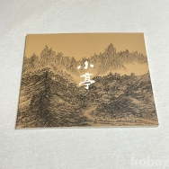 작은이미지