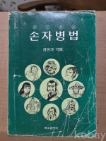 작은이미지