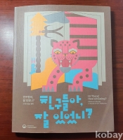 작은이미지