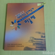 작은이미지