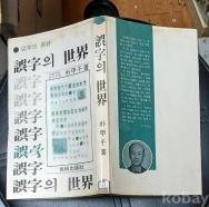 작은이미지