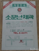 작은이미지