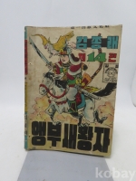작은이미지