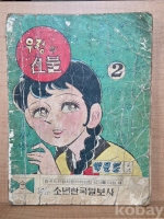 작은이미지