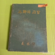 작은이미지