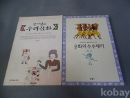 작은이미지