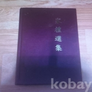 작은이미지