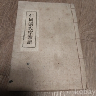 작은이미지