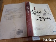 작은이미지