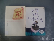 작은이미지