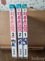작은이미지