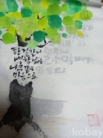 작은이미지