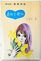 작은이미지
