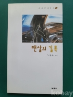 작은이미지