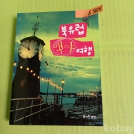 작은이미지