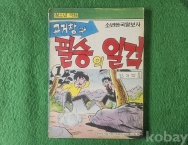 작은이미지