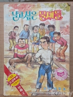 작은이미지