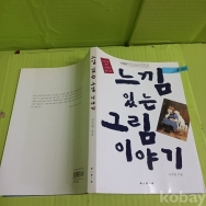 작은이미지