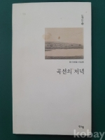 작은이미지