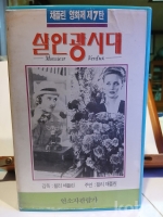 작은이미지