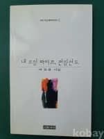작은이미지