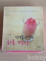 작은이미지