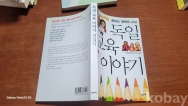 작은이미지