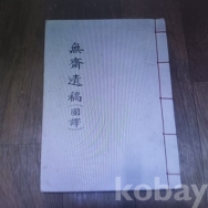 작은이미지