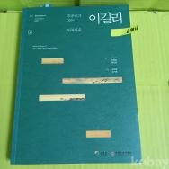 작은이미지