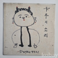 작은이미지