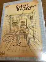 작은이미지