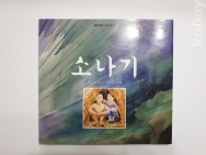 작은이미지