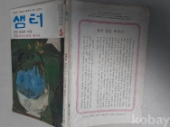 작은이미지