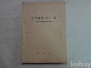 작은이미지