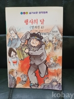 작은이미지