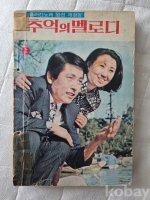 작은이미지