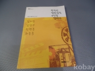 작은이미지
