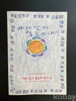 작은이미지