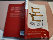 작은이미지