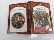 작은이미지