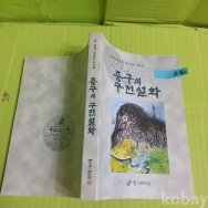 작은이미지