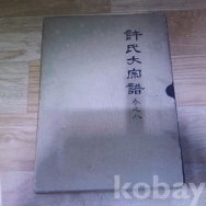작은이미지