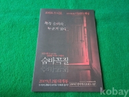 작은이미지
