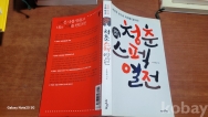 작은이미지