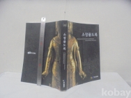 작은이미지