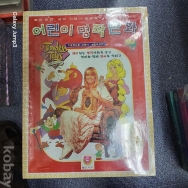 작은이미지