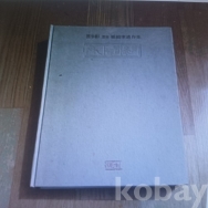 작은이미지