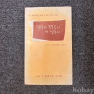 작은이미지